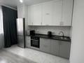 2-бөлмелі пәтер · 44.7 м², Сатпаева 90 — Туркебаева, бағасы: 39.5 млн ₸ в Алматы, Бостандыкский р-н — фото 14