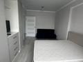 2-бөлмелі пәтер · 44.7 м², Сатпаева 90 — Туркебаева, бағасы: 39.5 млн ₸ в Алматы, Бостандыкский р-н — фото 3