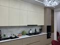3-комнатная квартира · 124 м² · 1/7 этаж, 20-й мкр 17 за 45 млн ₸ в Актау — фото 18