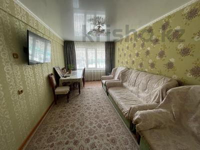 3-комнатная квартира, 67 м², 1/5 этаж, Севастопольская 20 за 23.5 млн 〒 в Усть-Каменогорске