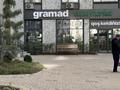 2-бөлмелі пәтер · 52 м² · 8/16 қабат, Сырым батыра 99/3 — Тулеметова-Сырым Батыр, бағасы: 300 000 ₸ в Шымкенте, Каратауский р-н — фото 42