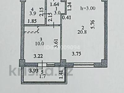 1-комнатная квартира, 40 м², 9/15 этаж, Кошкарбаева 13 за 25 млн 〒 в Астане, Алматы р-н