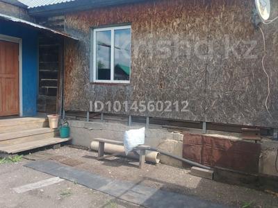 Отдельный дом · 3 комнаты · 61.1 м² · 5 сот., Калинина 178 — 26 шк. Д. С. Снежинка за 14.6 млн ₸ в Петропавловске
