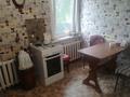 Отдельный дом · 3 комнаты · 61.1 м² · 5 сот., Калинина 178 — 26 шк. Д. С. Снежинка за 14.6 млн ₸ в Петропавловске — фото 13