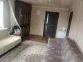 Отдельный дом · 3 комнаты · 61.1 м² · 5 сот., Калинина 178 — 26 шк. Д. С. Снежинка за 14.6 млн ₸ в Петропавловске — фото 14