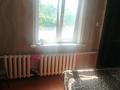 Отдельный дом · 3 комнаты · 61.1 м² · 5 сот., Калинина 178 — 26 шк. Д. С. Снежинка за 14.6 млн ₸ в Петропавловске — фото 16