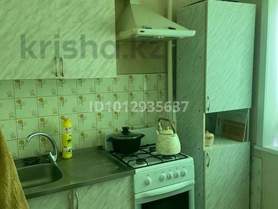 3-бөлмелі пәтер · 60 м² · 2/5 қабат, Микрорайон Южный, Абая 12/1 — Угол волыновп абая, бағасы: 150 000 ₸ в Костанае