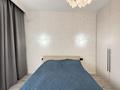 3-бөлмелі пәтер · 85 м² · 10/12 қабат, Санжара Асфендиярова 8, бағасы: 57.5 млн ₸ в Астане, Нура р-н — фото 11