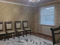 Отдельный дом · 2 комнаты · 56 м² · 4 сот., Старый город за 13.6 млн ₸ в Актобе — фото 2