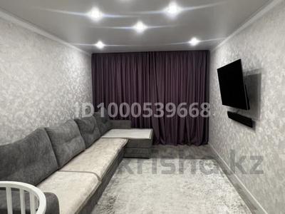 2-бөлмелі пәтер · 45 м² · 1/5 қабат, Абая 29 — Абая / Павлова, бағасы: 13.5 млн ₸ в Экибастузе