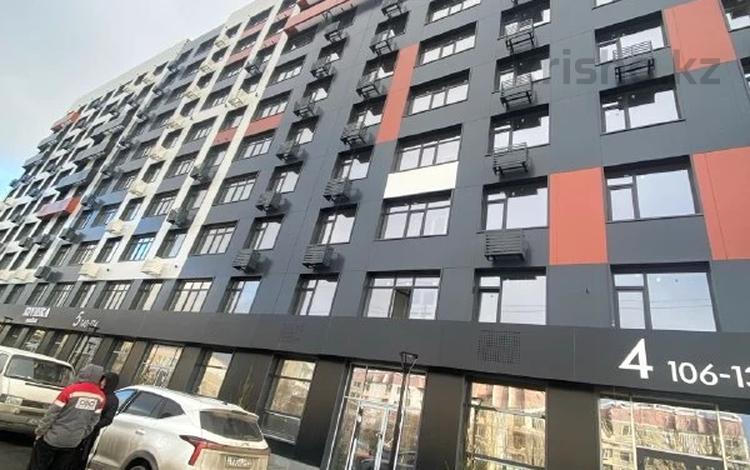 1-комнатная квартира · 38 м² · 5/9 этаж, Гашека 5 за 20.9 млн ₸ в Костанае — фото 16