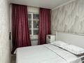 2-комнатная квартира · 60 м² · 6/10 этаж, мкр Аккент 69 за 17 000 ₸ в Алматы, Алатауский р-н — фото 2