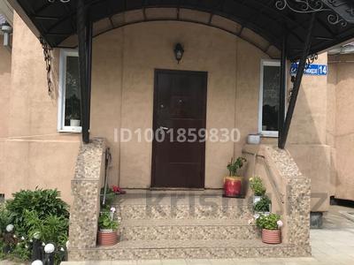 Продажа домов и дачи в Восточно-Казахстанской обл.: Отдельный дом · 3 комнаты · 120 м² · 10 сот., Орджоникидзе 14 — Валиханова-Орджоникидзе за 50 млн 〒 Отдельный дом · 3 комнаты · 120 м² · 10 сот., Орджоникидзе 14 — Валиханова-Орджоникидзе за 50 млн 〒 в Риддере