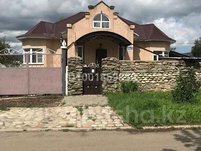 Отдельный дом · 3 комнаты · 120 м² · 10 сот., Орджоникидзе 14 — Валиханова-Орджоникидзе за 50 млн 〒 в Риддере