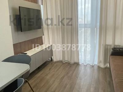 Пәтерлер в Карагандинской обл.: 2-бөлмелі пәтер · 45 м² · 13/19 қабат, мкр Новый Город, Камали дюсенбекова, бағасы: 250 000 〒 2-бөлмелі пәтер · 45 м² · 13/19 қабат, мкр Новый Город, Камали дюсенбекова, бағасы: 250 000 〒 в Караганде, Казыбек би р-н