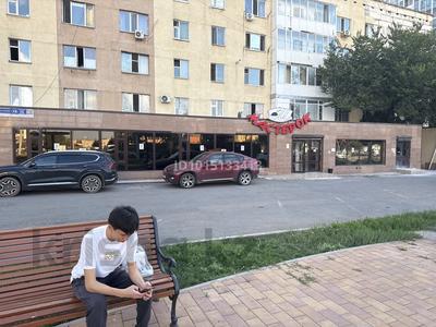 Свободное назначение · 350 м² за 130 млн ₸ в Астане, Алматы р-н