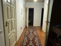 Жеке үй · 4 бөлме · 100 м² · 10 жүзд., Грибоедова 20, бағасы: 550 000 ₸ в Алматы, Жетысуский р-н — фото 7