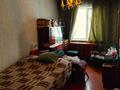 3-комнатная квартира, 60 м², 3/4 этаж, мкр №9 43 за 29 млн 〒 в Алматы, Ауэзовский р-н — фото 4