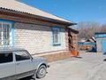 Часть дома · 3 комнаты · 120 м² · 10 сот., А.Сейтова 64 — Судрем завод за 25 млн ₸ в Семее, Красный Кордон — фото 5