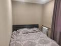 3-комнатная квартира · 50 м² · 1/5 этаж, Бухар жырау 79 — Воинов-интернационалистов за 19.5 млн ₸ в Караганде, Казыбек би р-н