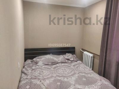 3-комнатная квартира · 50 м² · 1/5 этаж, Бухар жырау 79 — Воинов-интернационалистов за 19.5 млн ₸ в Караганде, Казыбек би р-н