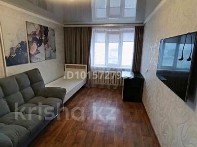 1-бөлмелі пәтер · 34.9 м² · 7/9 қабат, 9 микрорайон 9 — Рядом 15 магазин, магазин Аврора., бағасы: 16.5 млн ₸ в Костанае