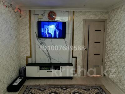 2-комнатная квартира · 442 м² · 2/5 этаж, Б Момышұлы — Находиться за магазина Дидар за 7.2 млн 〒 в Темиртау