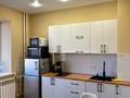 1-комнатная квартира · 34.3 м² · 9/10 этаж, Наурызбай батыра 125 за 18 млн ₸ в Кокшетау — фото 2