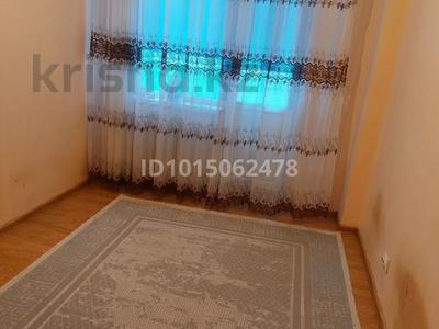 3 бөлме · 90 м² · 15/17 қабат, Сатпаева 25, бағасы: 70 000 ₸ в Астане, Алматы р-н