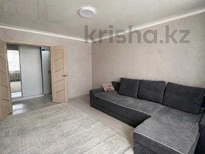 2-бөлмелі пәтер · 55 м², Назарбаева, бағасы: 22 млн ₸ в Петропавловске