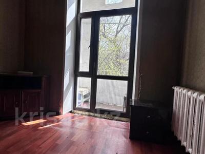 3-комнатная квартира · 72.4 м² · 3/3 этаж, Абая 15 за 61 млн ₸ в Алматы, Медеуский р-н