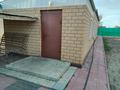 Отдельный дом • 6 комнат • 98.4 м² • 2321 сот., Молодежная 33 за 12 млн 〒 в Луганске