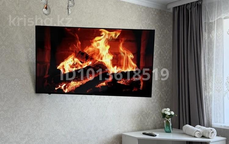 1-бөлмелі пәтер · 50 м² · 4/9 қабат, мкр. Алтын орда 4д, бағасы: 15 000 ₸ в Актобе — фото 2