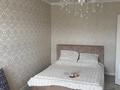 1-бөлмелі пәтер · 50 м² · 4/9 қабат, мкр. Алтын орда 4д, бағасы: 15 000 ₸ в Актобе — фото 3