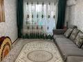 3-комнатная квартира · 64 м², Центральный 2 за 19.1 млн ₸ в Кокшетау