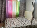 3-комнатная квартира · 64 м², Центральный 2 за 19.1 млн ₸ в Кокшетау — фото 4