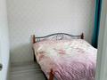 3-комнатная квартира · 70 м² · 8/9 этаж, Раимбек Батыра 289 за 40 млн ₸ в  — фото 11