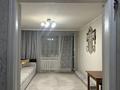 3-комнатная квартира · 61.3 м² · 5/5 этаж, Кржижановского 27а за 17 млн ₸ в  — фото 5