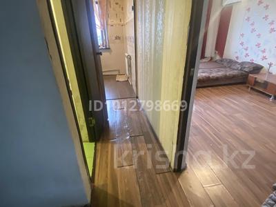 1-бөлмелі пәтер · 31 м² · 5/5 қабат, Шұғыла — Көше қиылысы, бағасы: 70 000 ₸ в 