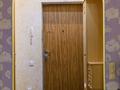 2-комнатная квартира · 50 м² · 19/20 этаж, Достык Плаза 162 — Жолдасбекова за 25 000 ₸ в Алматы, Медеуский р-н — фото 22