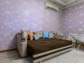 2-комнатная квартира · 50 м² · 19/20 этаж, Достык Плаза 162 — Жолдасбекова за 25 000 ₸ в Алматы, Медеуский р-н — фото 27