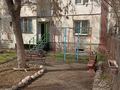 3-бөлмелі пәтер · 62.6 м² · 1/5 қабат, мкр Тастак-3 — Тургут-Озала Ислама Каримова, бағасы: 65 млн ₸ в Алматы, Алмалинский р-н — фото 19