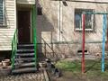 3-бөлмелі пәтер · 62.6 м² · 1/5 қабат, мкр Тастак-3 — Тургут-Озала Ислама Каримова, бағасы: 65 млн ₸ в Алматы, Алмалинский р-н — фото 20