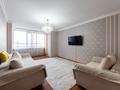 2-комнатная квартира · 77 м² · 3/18 этаж, Боталы 26/3 за 35.5 млн ₸ в Астане, Сарыарка р-н — фото 2