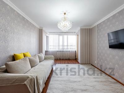 2-комнатная квартира · 77 м² · 3/18 этаж, Боталы 26/3 за 35.5 млн ₸ в Астане, Сарыарка р-н
