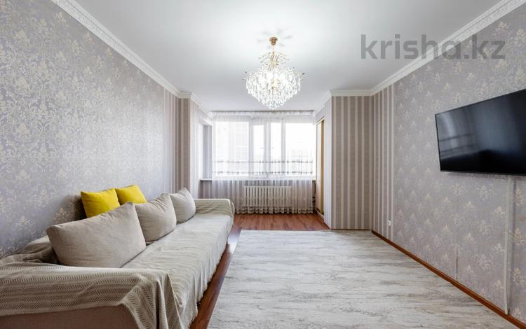 2-комнатная квартира · 77 м² · 3/18 этаж, Боталы 26/3 за 35.5 млн ₸ в Астане, Сарыарка р-н — фото 13