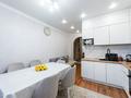 2-комнатная квартира · 77 м² · 3/18 этаж, Боталы 26/3 за 35.5 млн ₸ в Астане, Сарыарка р-н — фото 16