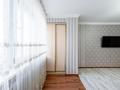 2-комнатная квартира · 77 м² · 3/18 этаж, Боталы 26/3 за 35.5 млн ₸ в Астане, Сарыарка р-н — фото 26