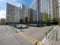 2-комнатная квартира · 77 м² · 3/18 этаж, Боталы 26/3 за 35.5 млн ₸ в Астане, Сарыарка р-н — фото 35