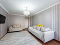 2-комнатная квартира · 77 м² · 3/18 этаж, Боталы 26/3 за 35.5 млн ₸ в Астане, Сарыарка р-н — фото 3